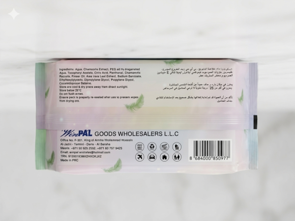 X6 Multi-Purpose Cleaning Wet Wipes,120* 3Pack