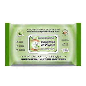 ZIVZ WIPES FRONT Ziva Antibacterial MultiPurpose Wipes