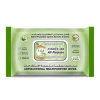 Ziva Antibacterial MultiPurpose Wipes