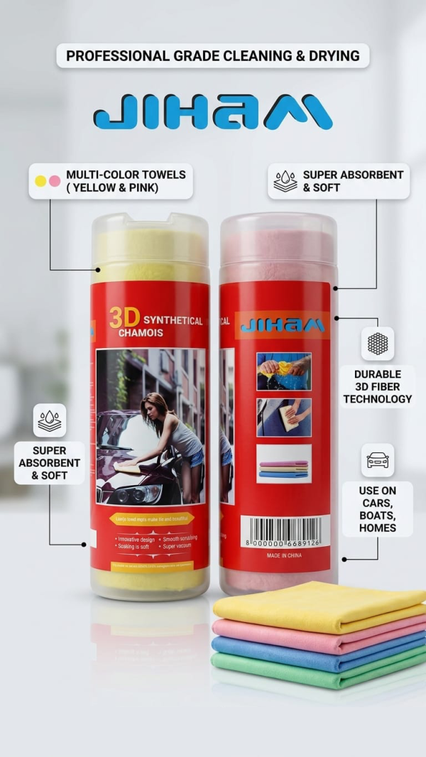 JIHAM 3DSynthetic Chamois Ultra-Absorbent Cleaning Cloth Ca