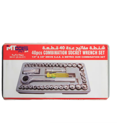 40p wrench kit 40 pcs combination socket wrench set