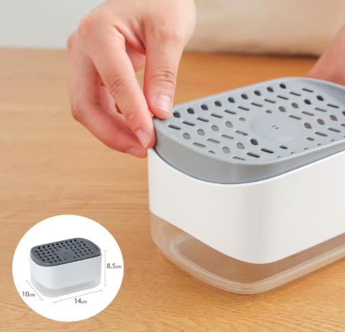 Kitchen Dish Soap Dispenser with Sponge Holder 2-in-1 Kitchen Soap Dispenser & Sponge Holder | Shop Now